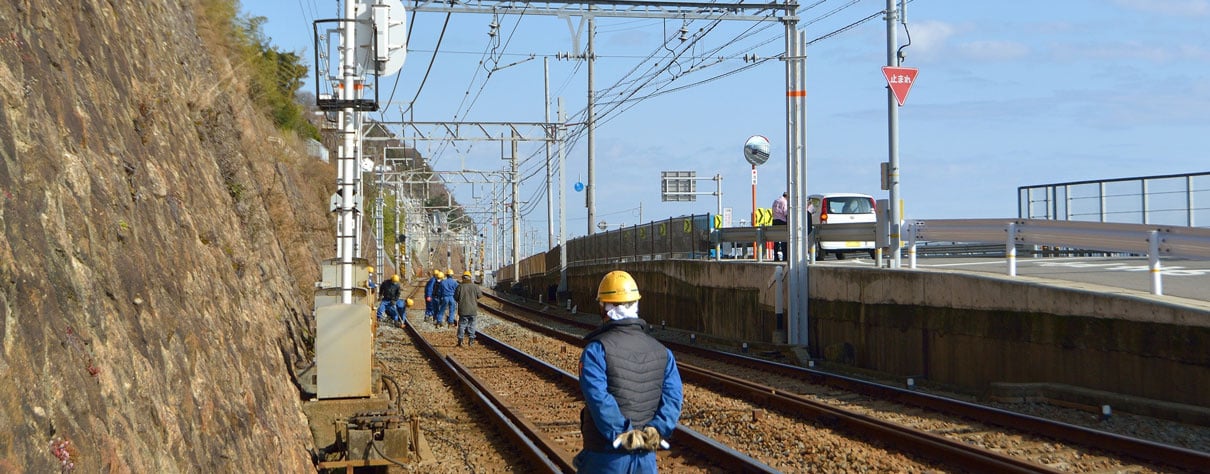 列車見張り