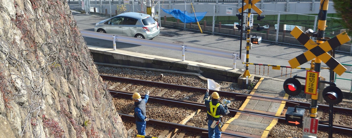 列車見張り警備 列車見張り警備